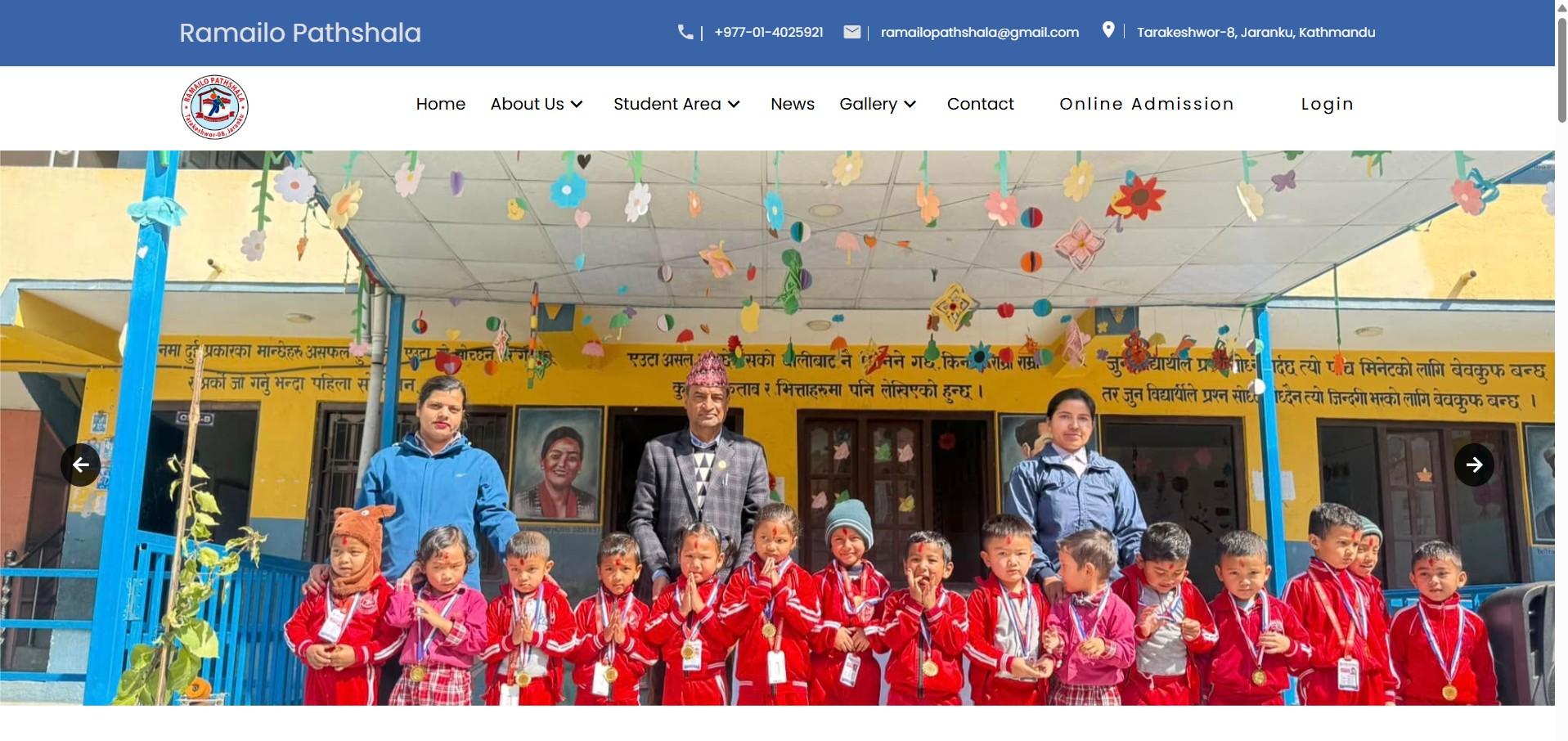 School Web application